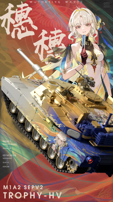 War Thunder ウォーサンダー 販促ポスター B2 WT Live // Camouflage by z2152c